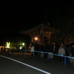 平成最後の除夜の鐘