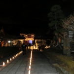 平成最後の除夜の鐘