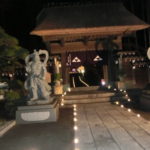 天嶽院・除夜の鐘