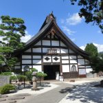 団参旅行　恵林寺特別拝観