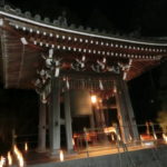  天嶽院 ・除夜と転読大般若