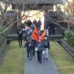 村岡地区元旦歩行大会のお客様