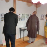 ゆめちゃん食堂一周年＋４月