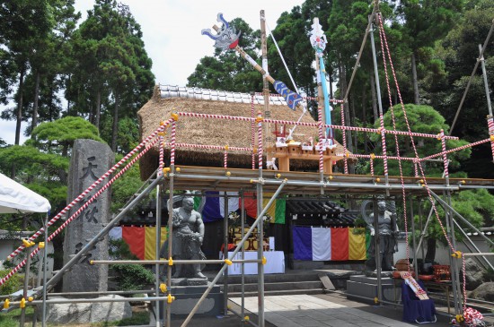 天嶽院山門茅葺替落慶法要 ご報告