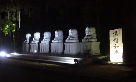 天嶽院・除夜の鐘