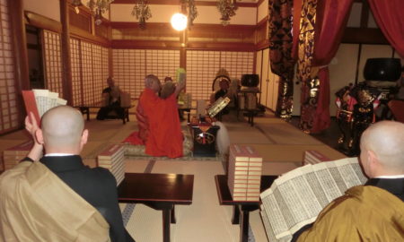 天嶽院 ・除夜と転読大般若