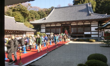村岡地区元旦歩行大会のお客様